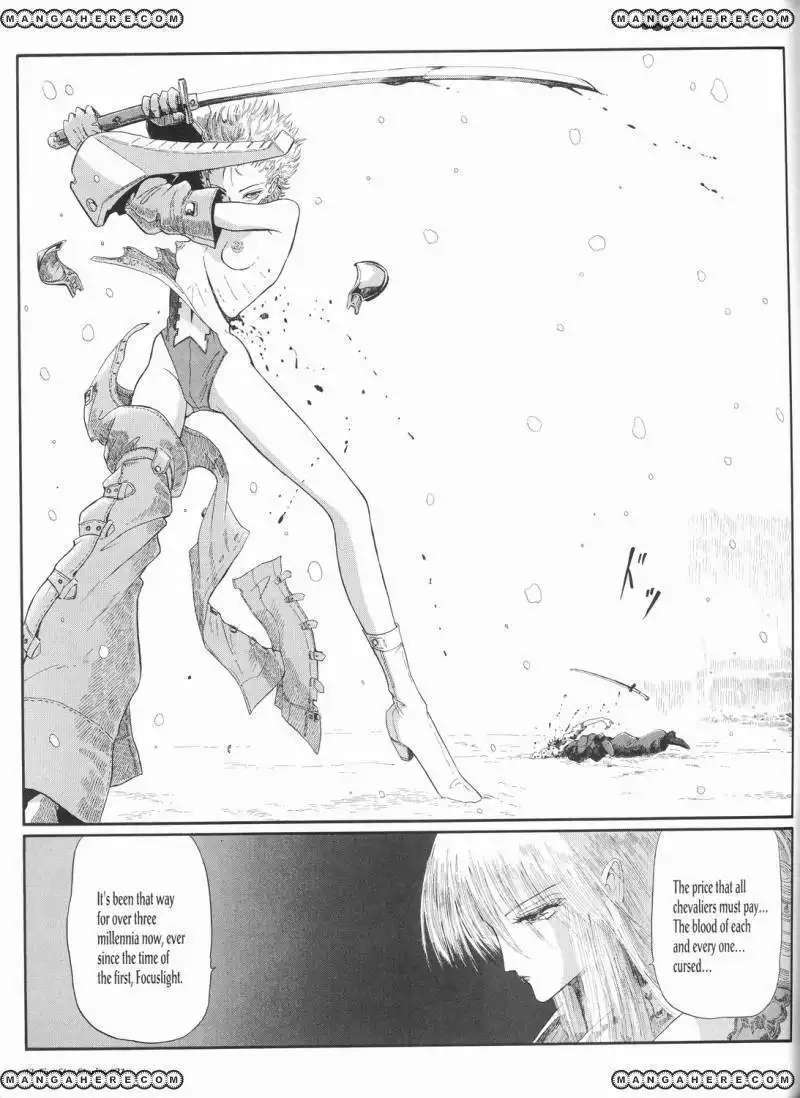Five Star Monogatari Chapter 21 44